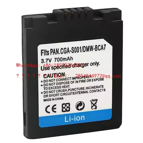 DMC-FX1EG DMC-F1 Digital Camera CGA-S001 DMW-BCA7
