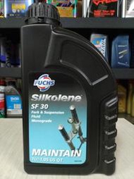 油先生►福斯FUCHS Silkolene SF 30W賽克龍前叉油*Ohlins避震器油 15W 20W