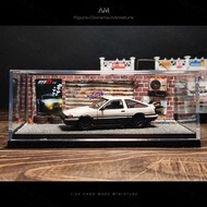 [現貨] 1∶64 場景 人/車專用迷你場景 微縮模型展示盒