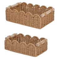 HAPPY TIME-Set of 2 Scalloped Edge Wicker Storage Basket for Home Living Room Bedroom Toilet Basket 