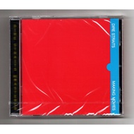 Dire Straits - Making Movies ( Imported CD )