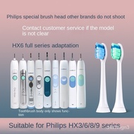 【New style recommended】Philips Electric Toothbrush Head FitHX6730HX6620HX3216HX3210HX6930HX680hx751 MK5J