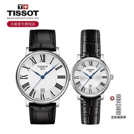 [Couple Watch] Tissot Tissot Couple Watch Carson Zhengo Series Quartz Belt/Steel Band Men Women Pair Watch