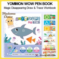 YOMIMON WOW PEN BOOK / Disappearing Magic Marker Workbook / Kids Drawing Practice / Shapes, Lines, T