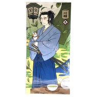 Tea Gift Set | Cat Tea House Suruga | Shizuoka Tea