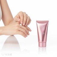 SG Saller Micaree OT Cream(現貨）