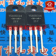 10 Piece  YG805C04 TO-220F 40V 20A Radio triode