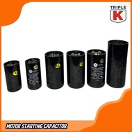 MOTOR STARTING CAPACITOR 110-125v