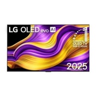 65 吋 LG 65G5 G5 OLED 4K 智能電視 短暫陳列 香港行貨 有保養 OLED65G5 OLED65G5PCA