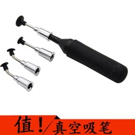 Pen/Vacuum Strong Vacuum Pen/IC Cup/HANDI-VAC with 4 Cups Black, Suction Silver Rubber Pen Body Mlb1