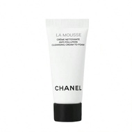 Travel Size Camellia Cleansing Cream-To-Foam 5ml/0.17oz.