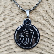 KALUNG LIONTIN TITANIUM LAFADZ ALLAH DAN AYAT KURSI KODE LT14 TERDAPAT DI MATA LIONTIN NYA FOTO KABA