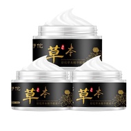 【Mens Eye Cream】Herbal Essence Eye Cream for dark circle eye cream anti aging 40g Eliminate eye fati