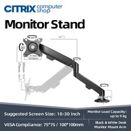 📢READY STOCK📢5-axis Monitor Stand Mount Arm 360 Degree Rotation | Powder Coat | Cold Rolled Steel