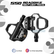 Road BIke Lock Pedal with Cleat and Tension Adjustment Roadbike pedal Lock pedal shoe pedal RB GCYCL
