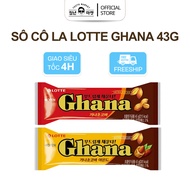 [LOTTE] Ghana Chocolate Bar 45g Korean Snack Korean Ghana Snack Chocolate Bar