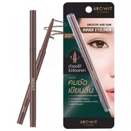 บราวอิท บาย น้องฉัตร BROWIT BY NONGCHAT SMOOTH AND SLIM INNER EYELINER