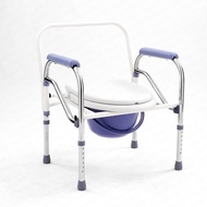 Bedside Commode Chair Medical Shower Chair Bath Seat Heavy-duty Steel Commode Toilet Chair Adjustable Height Fold Portable