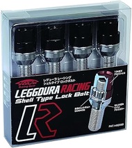 KYO-EI KIL3028K Wheel Lock Bolt, Wheel Lock Bolt, M14 x P1.5, Taper: 60°, Lower Neck: 1.1 inches (28