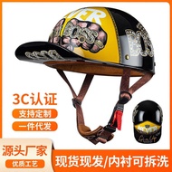 Retro Harley Motorcycle Helmet 3C Certified Motorcycle Baseball Cap Scoop Helmet Half Electric Vehic