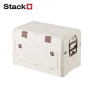 กล่องเก็บของพับได้ STACKO GLAM-C SIZE S 47.5X29.5X30.5 ซม. สีครีม (1282836)