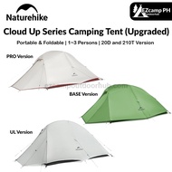 Naturehike Cloud Up Series 1-3 Person Waterproof 3 Season Camp Tent Upgraded Version Outdoor Camping