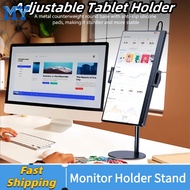 Portable Monitor Holder Stand 12-17.3 Inch Portable Monitor Stand Mount Phone Monitor Stand