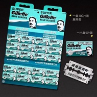 Gillette Blue Blades / Gillette