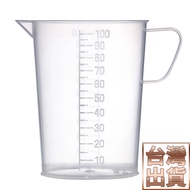 100cc Measuring Cup Scale [Fushiya Bakery] Plastic With Transparent With Handle Cylinder Sharp-Mouth
