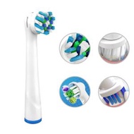 全城熱賣 - 【8個裝】EB50 電動牙刷 代用牙刷頭 (非原廠) Oral B Braun 代用#G889001349