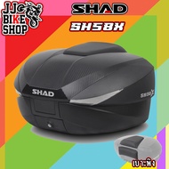 SHAD SH58X CARBON กล่องท้าย
