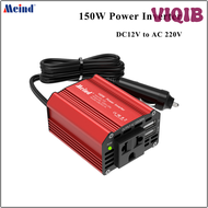 VIQIB MEIND 150W Power Inverter 12V to 220V Voltage Converter Car Charger Power Adapter with 2 USB Charging Ports MVQEV