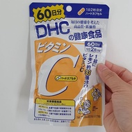 DHC Vitamin C Japan Ready Stock
