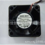DC Fan NMB Mepea Fan 1204KL-04W-B59 3010 12V 0.12A Cooling Fan