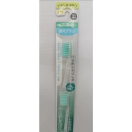 Japan KISS YOU H-34 Negative Ion Ultra-Fine Fluoride Replacement Brush Head Toothbrush