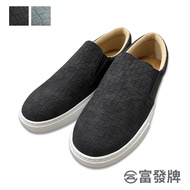 Fufa Shoes [Fufa Brand] Woven Pattern Smudge Men's Lazy Daily Brand Flat Commuter Casual Thick-Soled Water-Repellent Lightweight