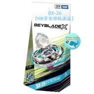 TAKARA TOMY Beyblade X Beyblade Beyblade Beyblade BX-26 Unicorn