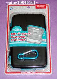 ☆小瓶子玩具坊☆New Nintendo 2DS LL CYBER EVA 防撞硬殼包 / 收納包--黑色x藍綠