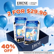 [NEW] EBENE Bio-Heat + 2% Glucosamine Pain Relief Cream 50ml
