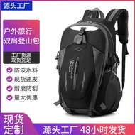 Mountaineering Bag Backpack Men Outdoor Large Capacity 35L50L60L Waterproof Lightweight Travel Women