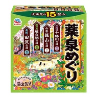 BATHROMAN Japanese Onsen Bath Powder 4 Seasons Mix 30g x 15pcs Bath Salt Home Spa Soaking Bath Powde