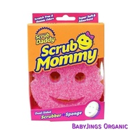 Scrub Daddy Scrub Mommy Dual Sided Scrubber + Sponge, Pink