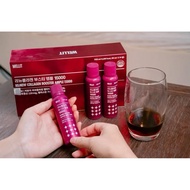 [Full Bill] wellit Collagen skin rejuvenation drink 15000mg box of 14 tubes