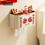 [48 Hours Delivery] Nuoshi hola Home Double Door Toilet Toilet Paper Box Wall-Mounted Paper Roll Pap