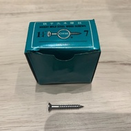 Wood Screw / Wood Screw CHW + 1 1/ 4 inch x 7mm