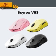 Scyrox V8S Wireless Mouse 8K Nordic 54L15 Lightweight Wireless Gaming Mouse
