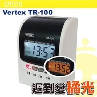 【大鼎OA 】Vertex世尚TR-100 / TR100打卡鐘 4欄位/ 點陣式打卡鐘 台灣製 (含稅)