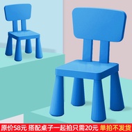Children's cartoon tables and chairs baby kindergarten study tables and chairs toys study tables and chairs plastic games drawing tables and chairs