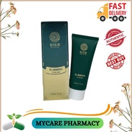 [MYCARE PHARMACY]   Classic seller HJT宏珏堂 廋身膏 Slim body