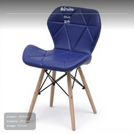 =C40&" lazyboy chair rester เบาะ นวด เก้าอี้ โยก arm chair เก้าอี้ นวด ไฟฟ้า เก้าอี้ คู่รัก "
